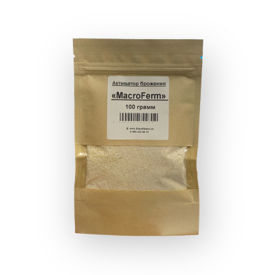 macroferm